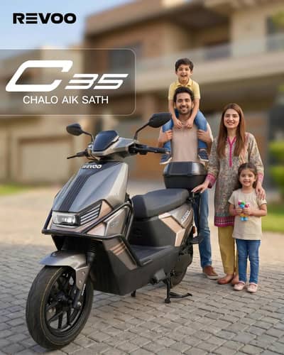 REVOO C35 Electric Scooter for Sale