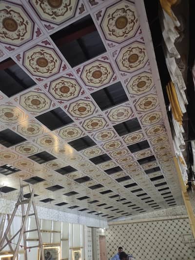 Ceiling 2x2-Office ceiling design-Gola border-Spanish work-Pop ceiling