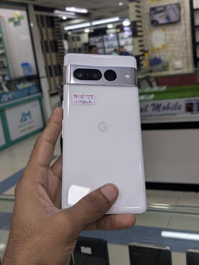 Google pixel 7 pro