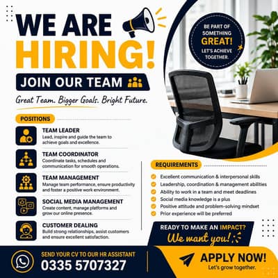 Job Opportunities for Office Work