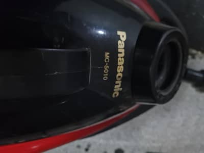 vacum cleaner panasonic