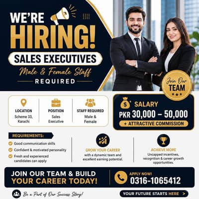 Female office staff hiring
