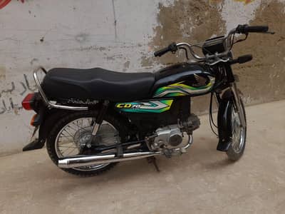 Honda Cd 70