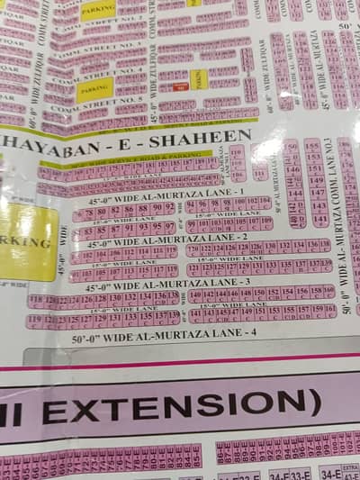 200sq yards, Al murtaza commercial, Best For Builders, Urgent Sale.