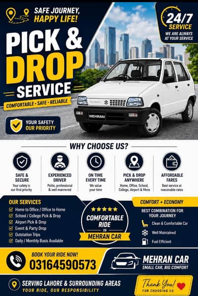 pick & drop service