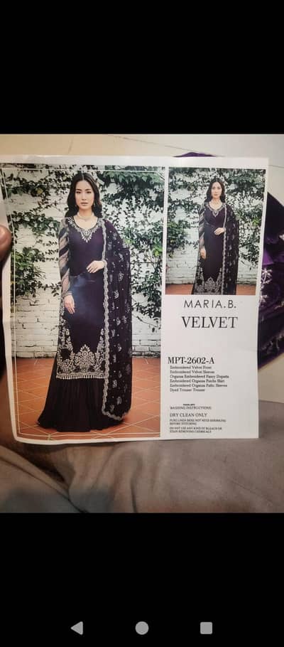 Velvet suits in whole sale price . . 3600 3pc
