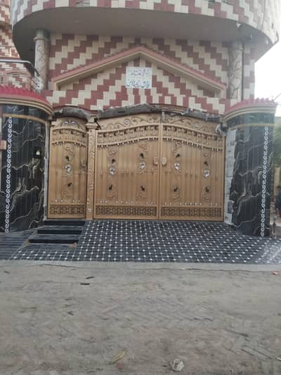 Gate design