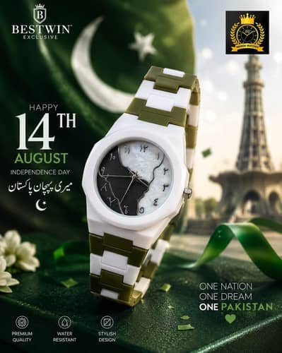 Premium Independence Watch