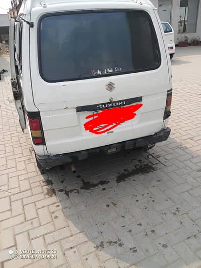 Suzuki Bolan 2005