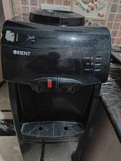 orient dispenser