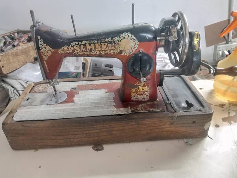 sewing machine 1