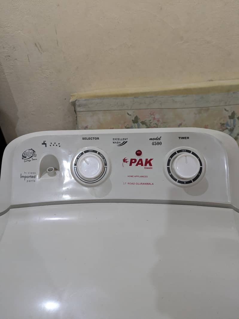WASHING MACHINE 0