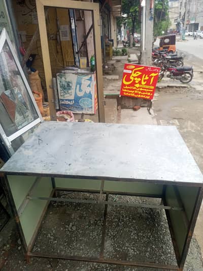 counter for sala size 2,5*4*3.5