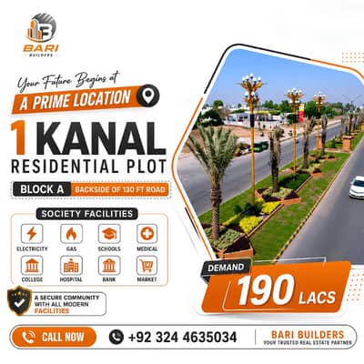 1 Kanal Residential Plot for Sale Block A | Central Park Housing Scheme, Lahore