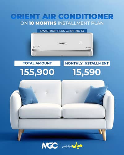 haier ac