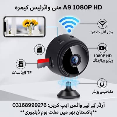 a9 mini 1080p wireless camera