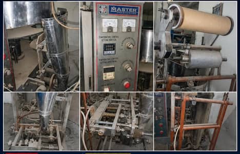 packing machine for sale
