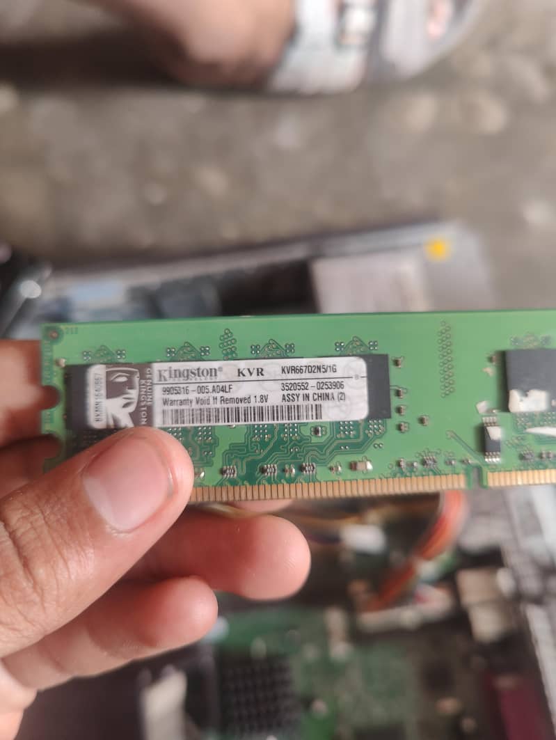 dell PC 1