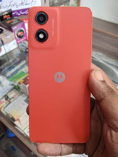 Motorola Moto G04