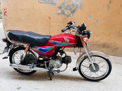 Honda cd 70