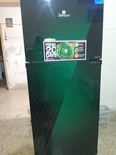 FRIDGERATOR