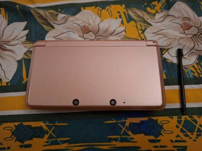 Nintendo 3ds Jailbroken