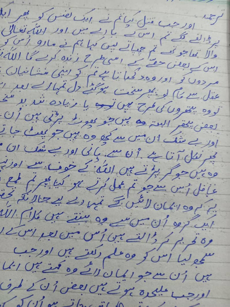 Assignment writing 3