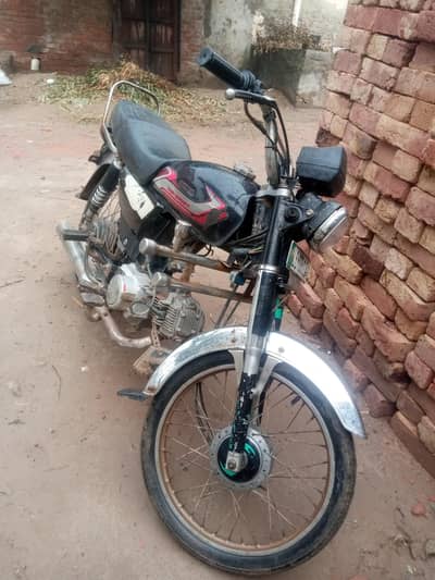 United 70cc 2016