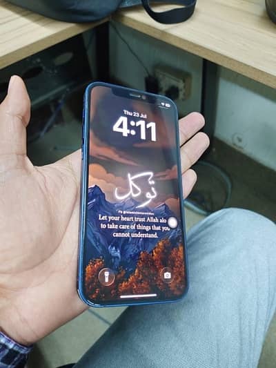 Iphone 12 Non PTA with Box - Sealed Set