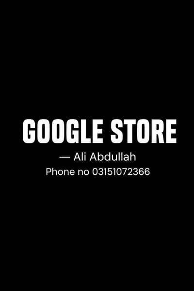 Ali Abdullah