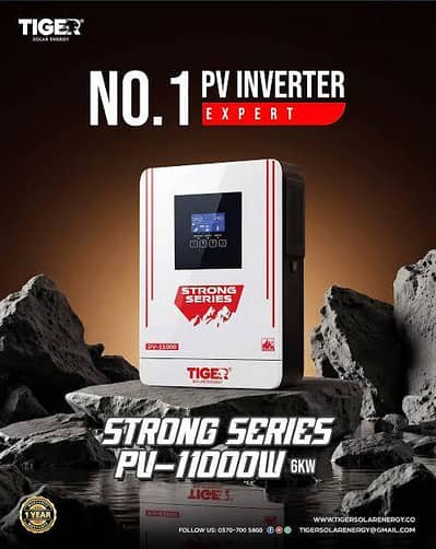tiger pv11000 T9800 PV invertor for sale