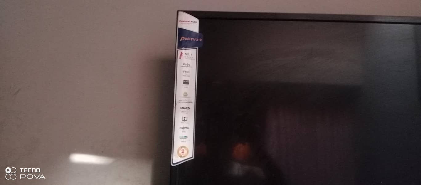 LCD tv 1