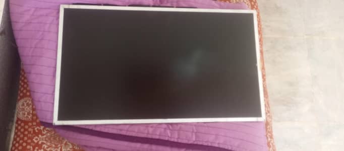 hi smart screen