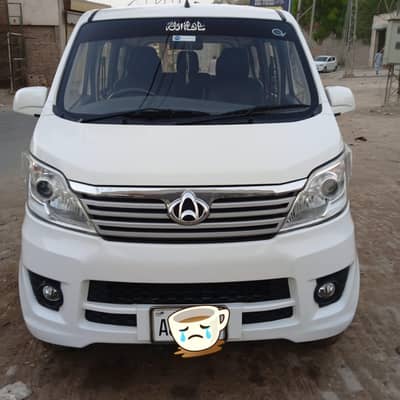 Changan Karvaan 2022