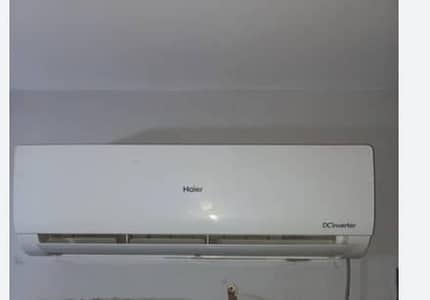 Brand new Ac