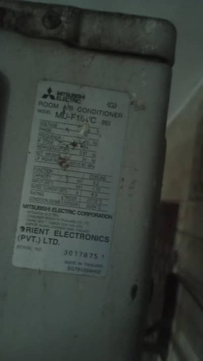 Mitsubishi 1.5 Ton AC (Minor Repair Done - Working Perfectly