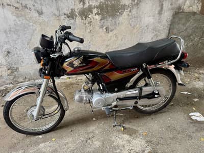 Honda CD 70 (2026) Modal