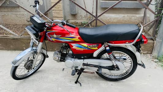 UNION STAR bike urgent sale whatsapp 03105352285