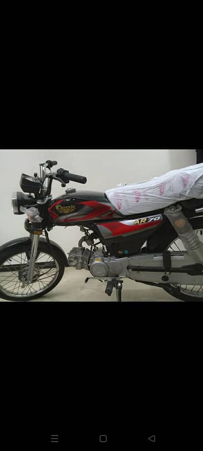 Classic AR70 Motorcycle for Sale – New Condition