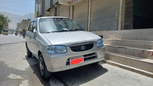 Suzuki Alto VXR 2005 (Japanese Converted) for Sale