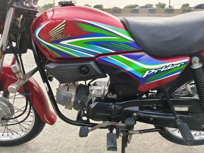 Honda pridor