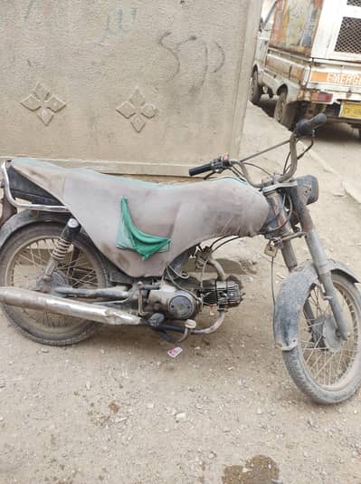 Super Power 2011 70cc  #Bike