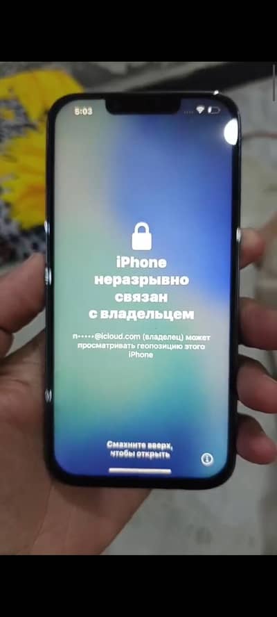 Apple iPhone 13 Pro 256gb