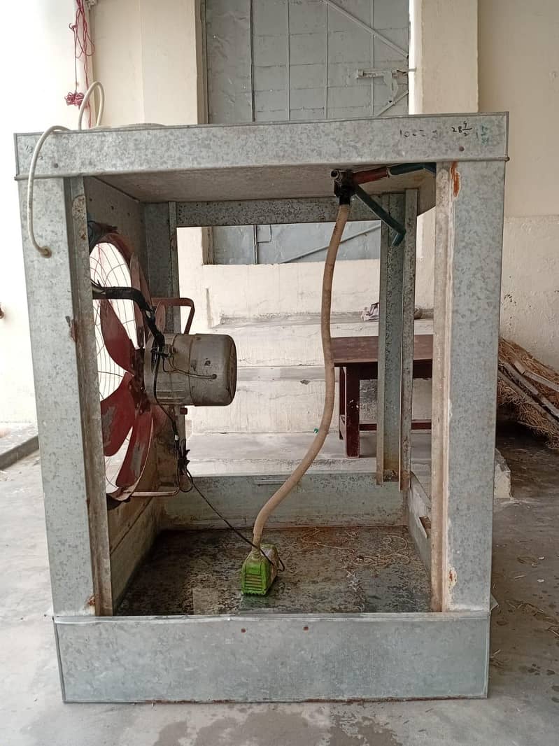 iNew Other Model 2