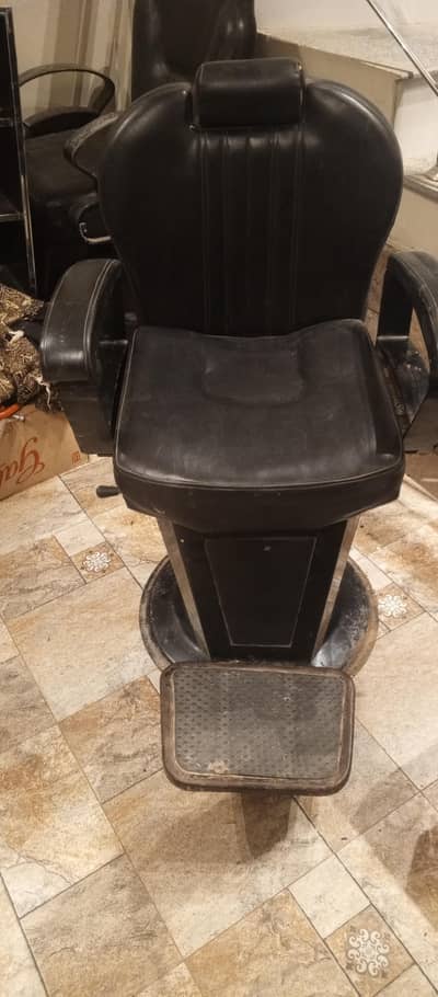 chayer saloon