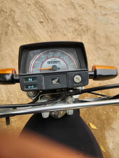 Honda CD 70 2024