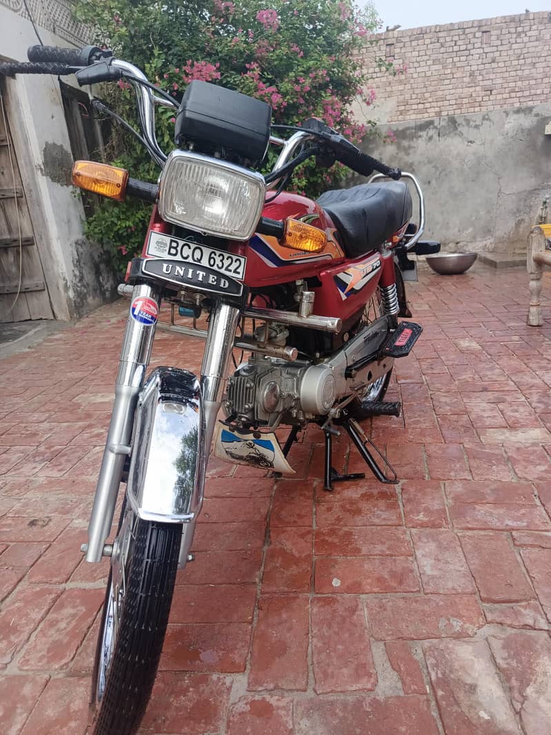 united 70 cc 2