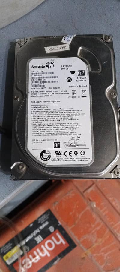 HDD 500 GB