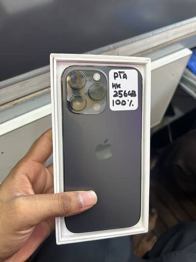 I PHONE 14 PRO MAX