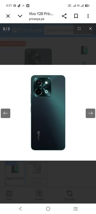 vivo y28 +6+ 128